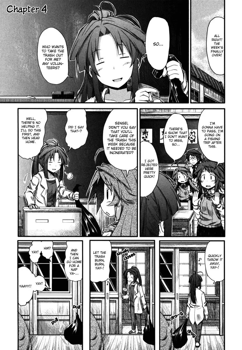 Non Non Biyori Chapter 4 4